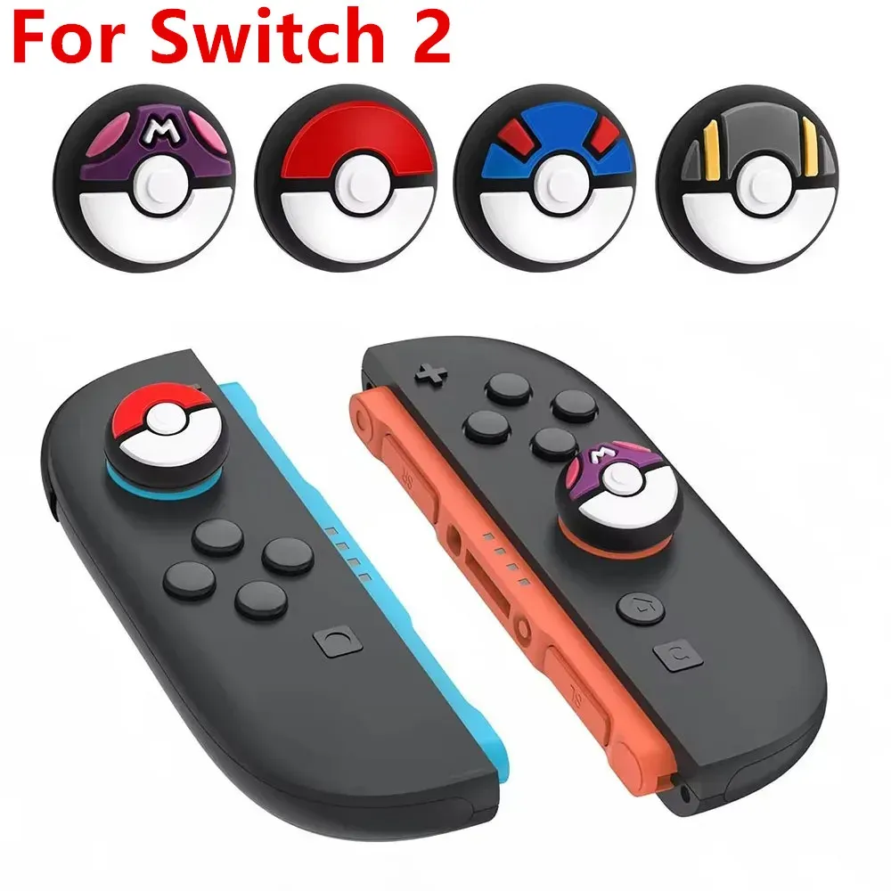Capuchons de joystick Poké Ball pour Nintendo Switch 2