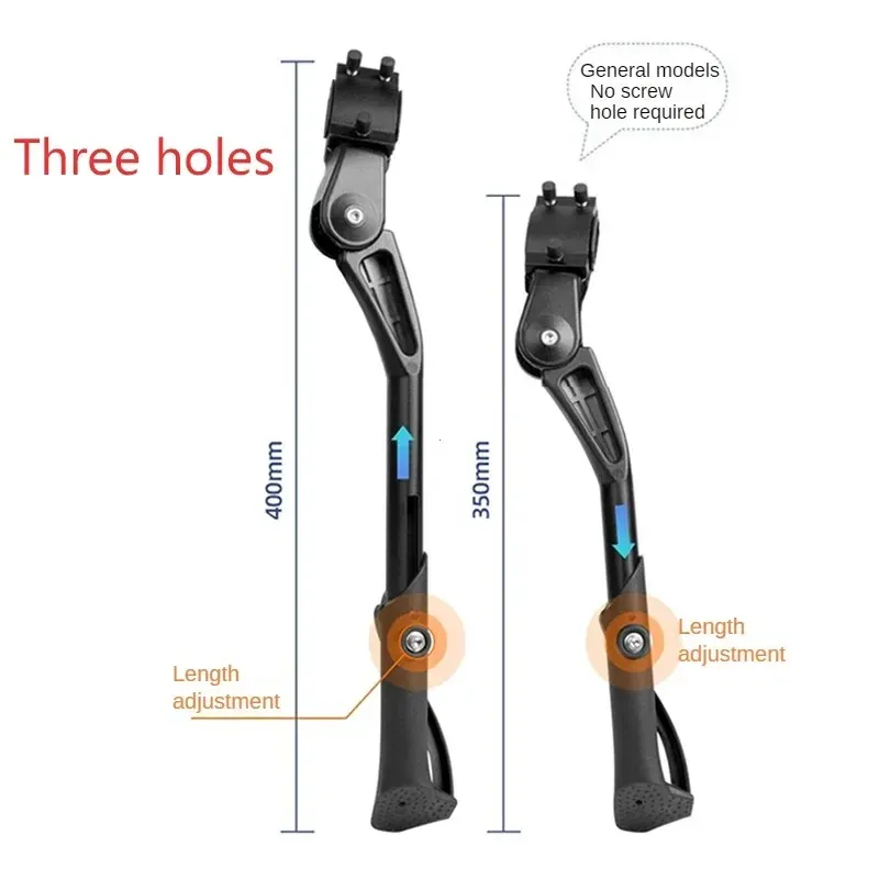 Béquille de vélo réglable, détail de la structure