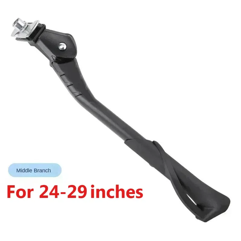Béquille de vélo réglable en alliage d'aluminium, pour VTT, vélo de neige, vélo pliant et vélo électrique, support latéral pour roues de 22 à 29 pouces 7