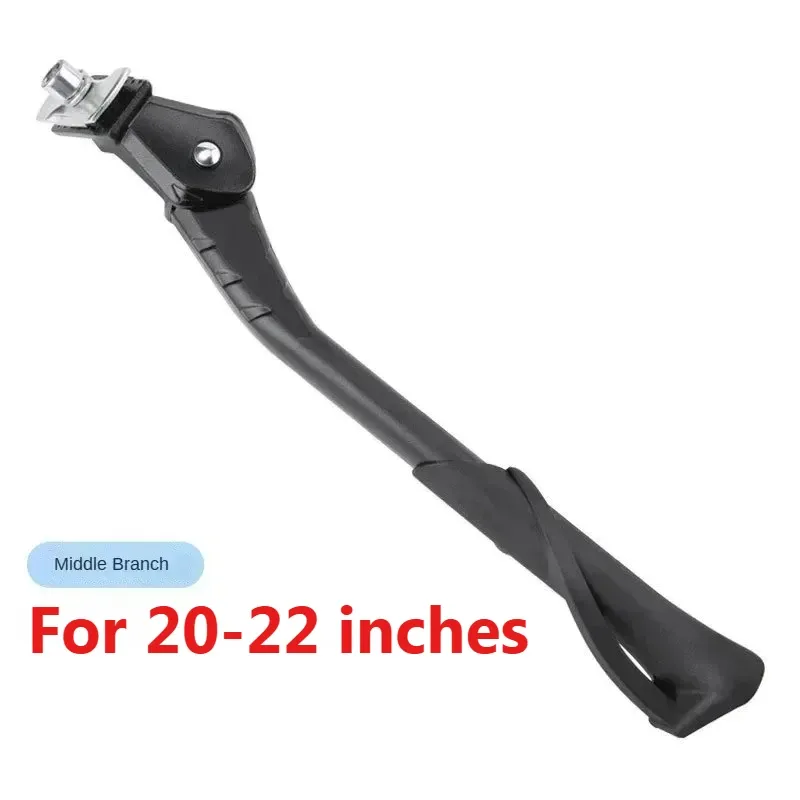 Béquille de vélo réglable en alliage d'aluminium, pour VTT, vélo de neige, vélo pliant et vélo électrique, support latéral pour roues de 22 à 29 pouces 9