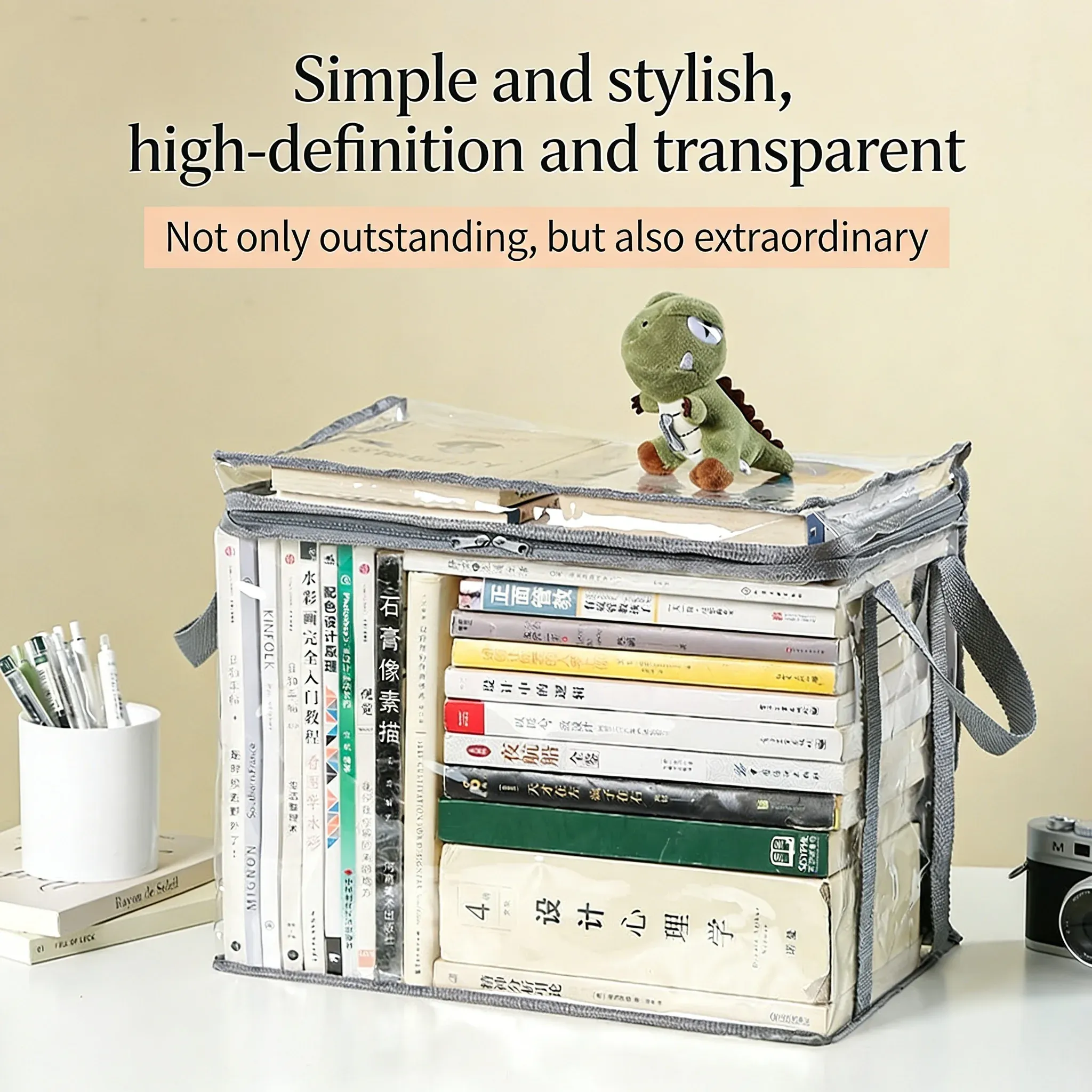 Boîte à livres pliable pour dortoirs et salles de classe, boîte de rangement transparente et étanche pour la maison 2