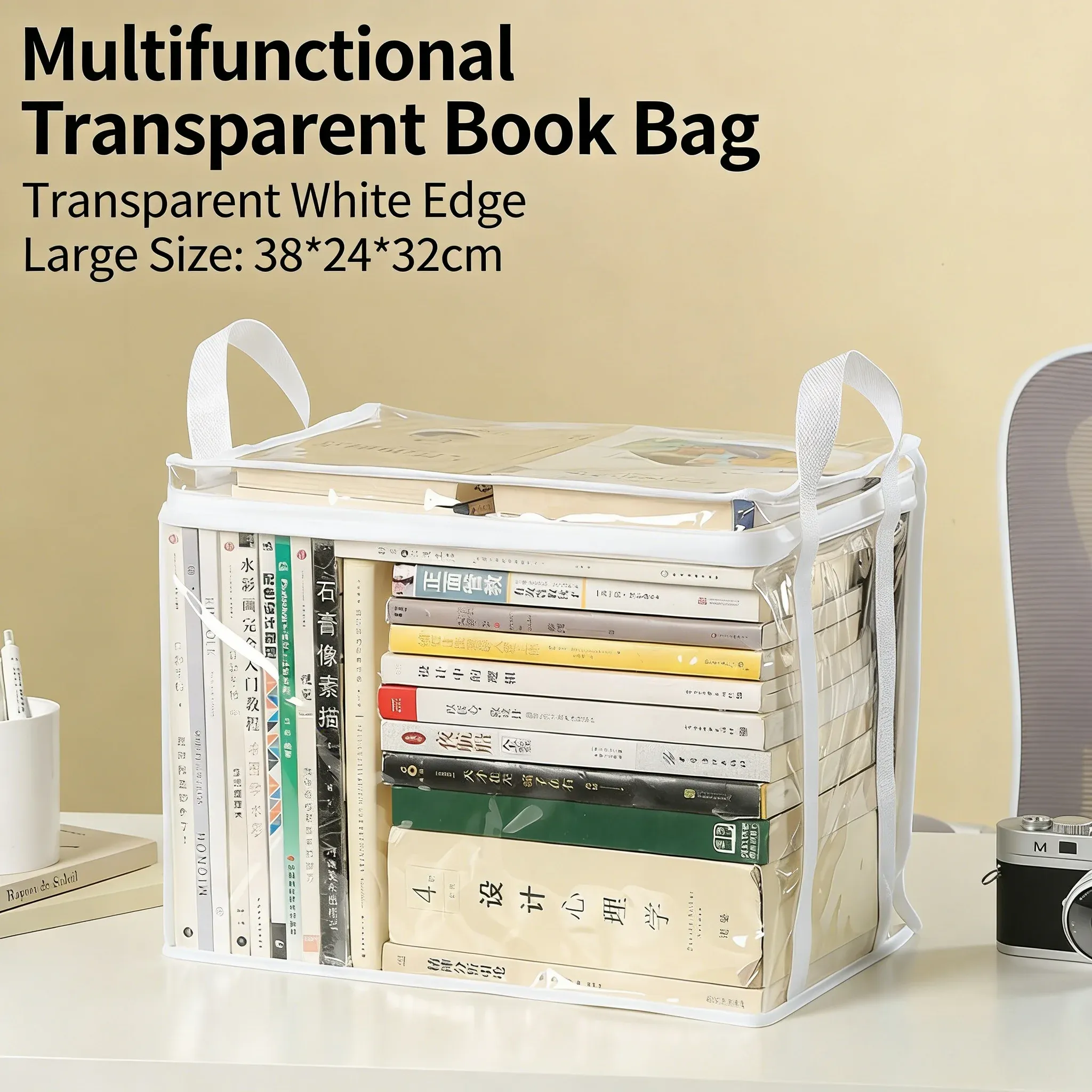 Boîte à livres pliable pour dortoirs et salles de classe, boîte de rangement transparente et étanche pour la maison 9