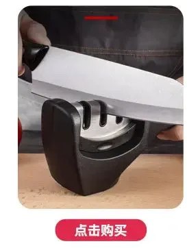 Aiguiseur de couteaux de cuisine, vue de détail