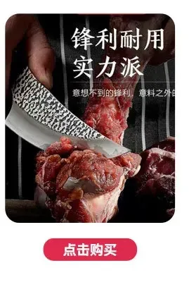 Aiguiseur de couteaux de cuisine, vue de détail