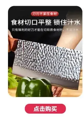 Aiguiseur de couteaux de cuisine, vue de détail