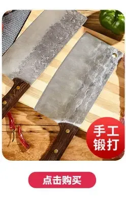 Aiguiseur de couteaux de cuisine, vue de détail