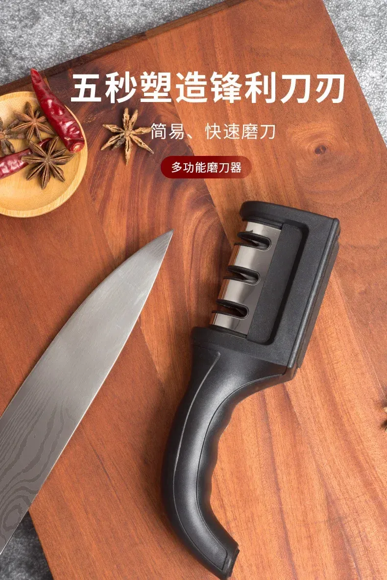 Aiguiseur de couteaux de cuisine, vue de détail