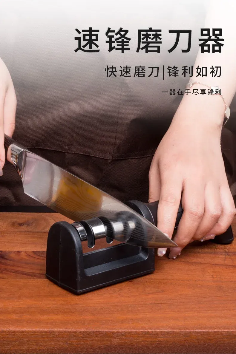 Aiguiseur de couteaux de cuisine, vue de détail