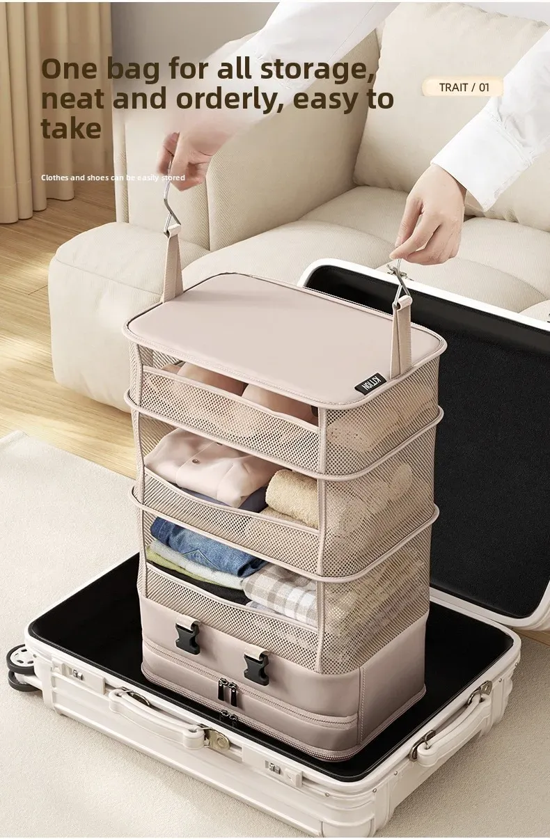 Compartiments de rangement multicouches