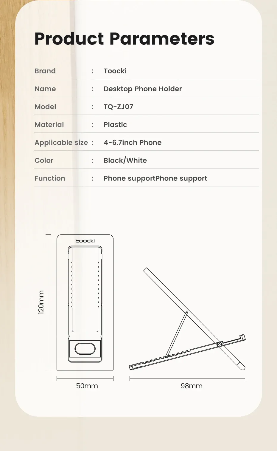 Support de téléphone pliable, finition soignée