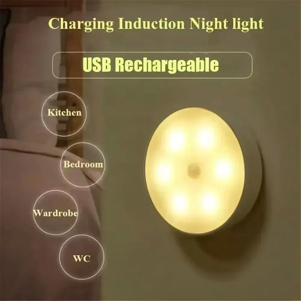 Veilleuse LED rechargeable USB avec détecteur de mouvement pour cuisine, chambre, escaliers, couloir, armoire et placard, économe en énergie 2