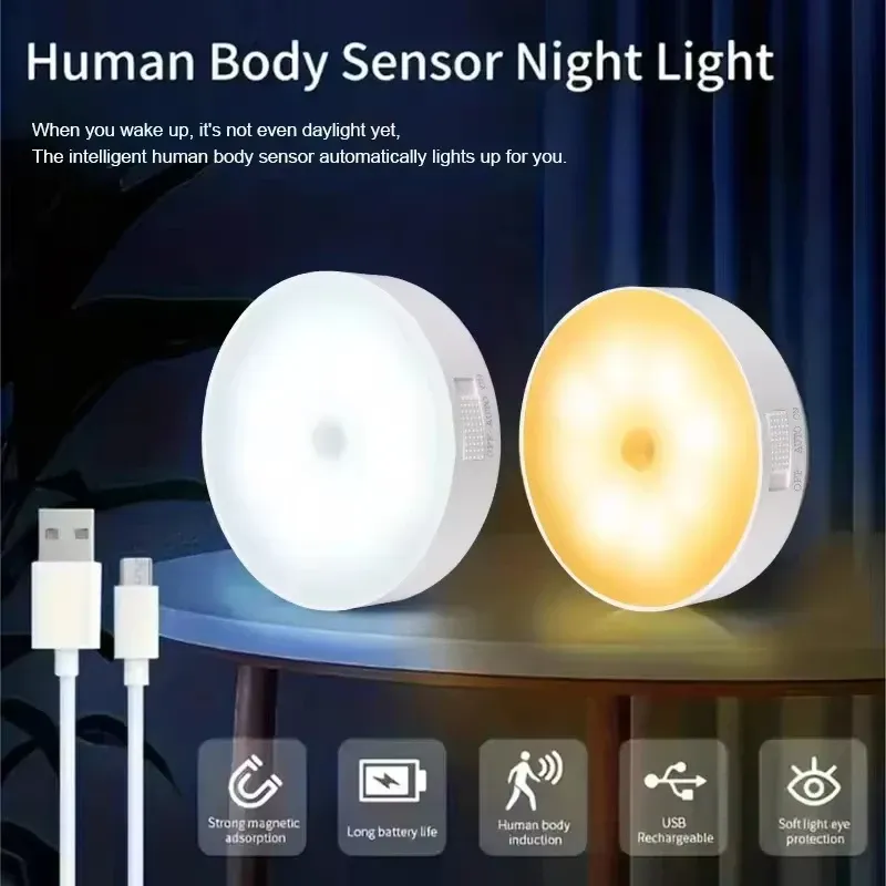 Veilleuse LED rechargeable USB avec détecteur de mouvement pour cuisine, chambre, escaliers, couloir, armoire et placard, économe en énergie 3