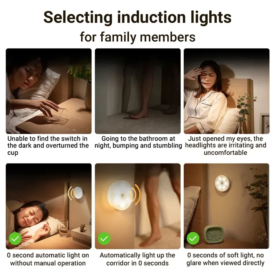 Veilleuse LED à détection de mouvement au design élégant