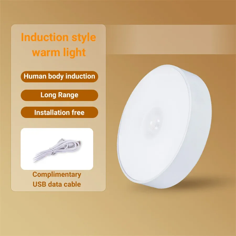 Veilleuse LED rechargeable USB avec détecteur de mouvement pour cuisine, chambre, escaliers, couloir, armoire et placard, économe en énergie 8