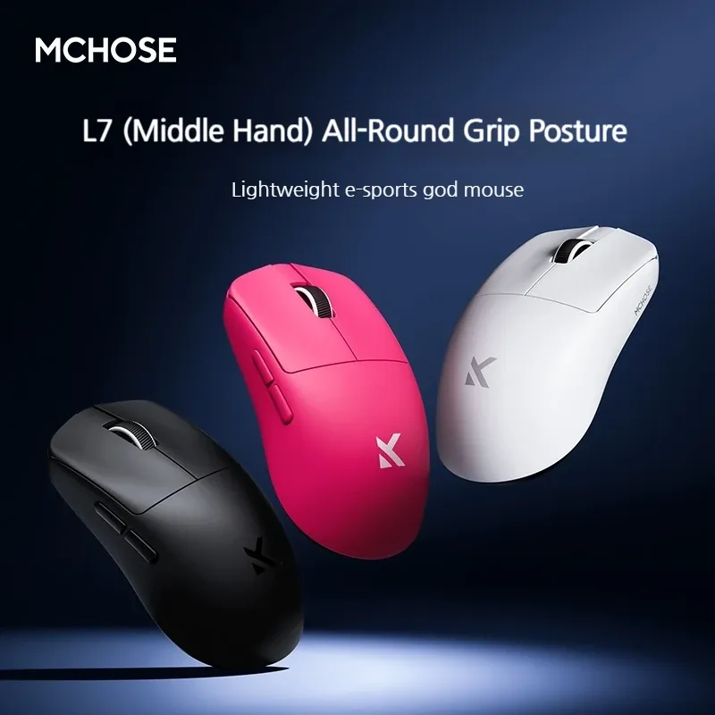 Souris de jeu sans fil MCHOSE L7 Ultra+ à capteur PAW3950, taille moyenne/grande, légère, trois modes de connexion 2