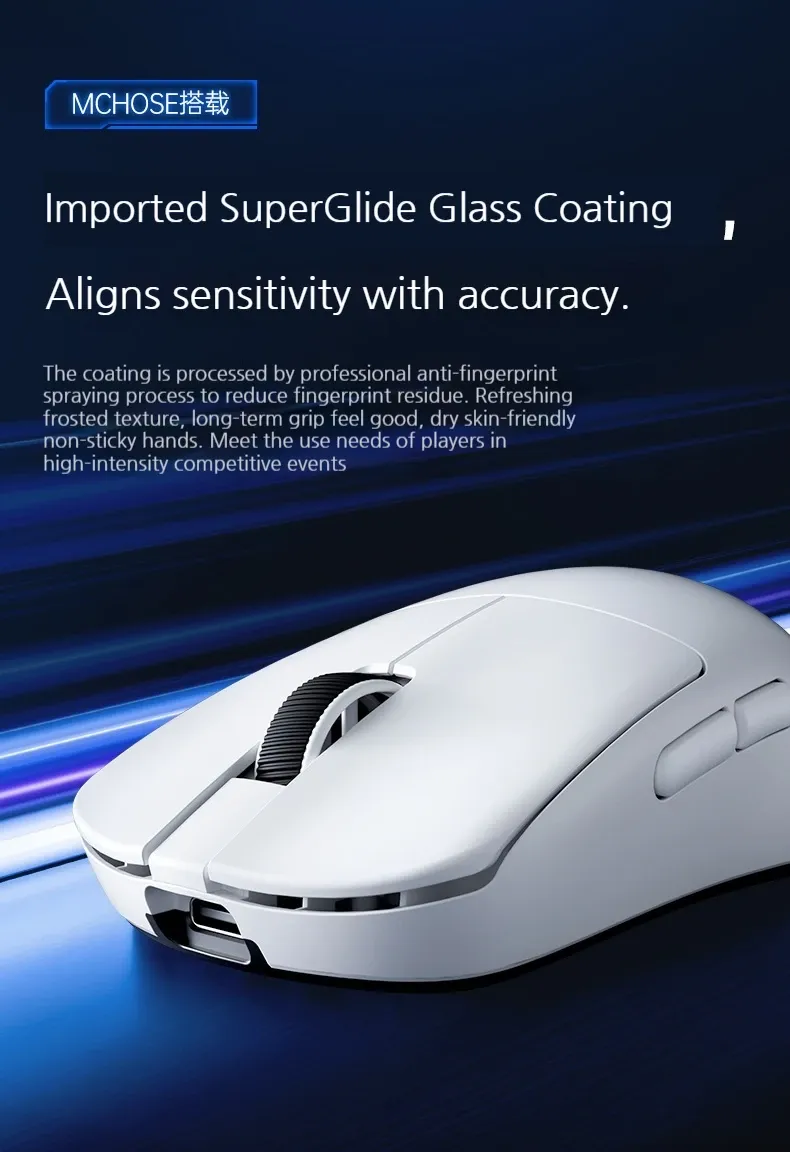 Souris MCHOSE L7 Ultra+ au bureau