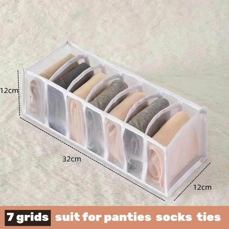 Organisateur de tiroirs pour sous-vêtements, chaussettes, soutiens-gorge, pantalons, écharpes et cravates 22