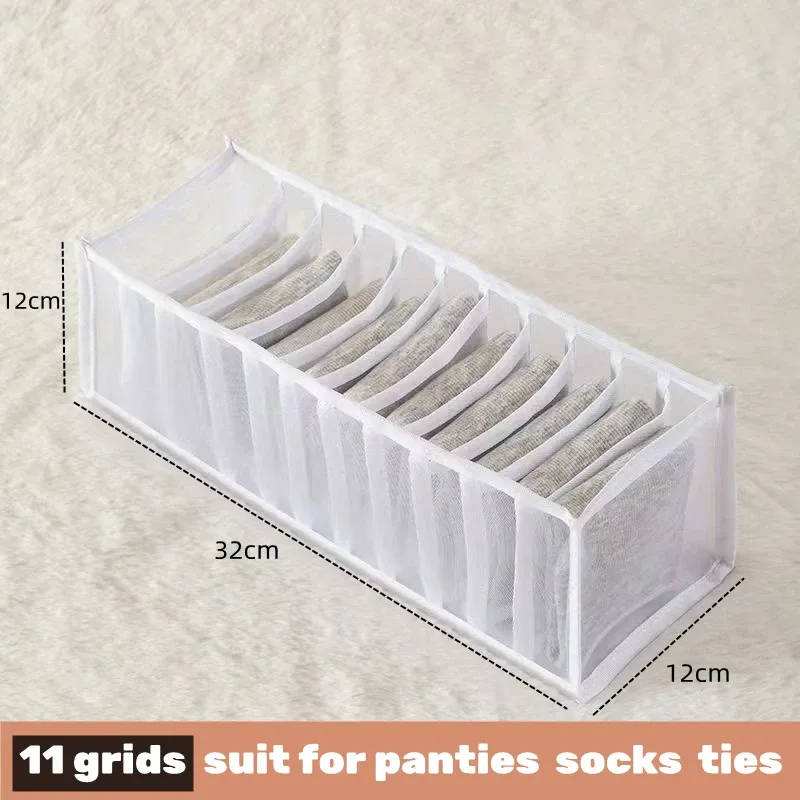 Organisateur de tiroirs pour sous-vêtements, chaussettes, soutiens-gorge, pantalons, écharpes et cravates 16
