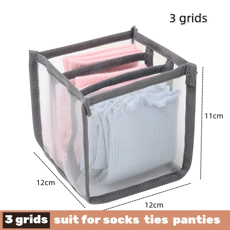 Organisateur de tiroirs pour sous-vêtements, chaussettes, soutiens-gorge, pantalons, écharpes et cravates 24