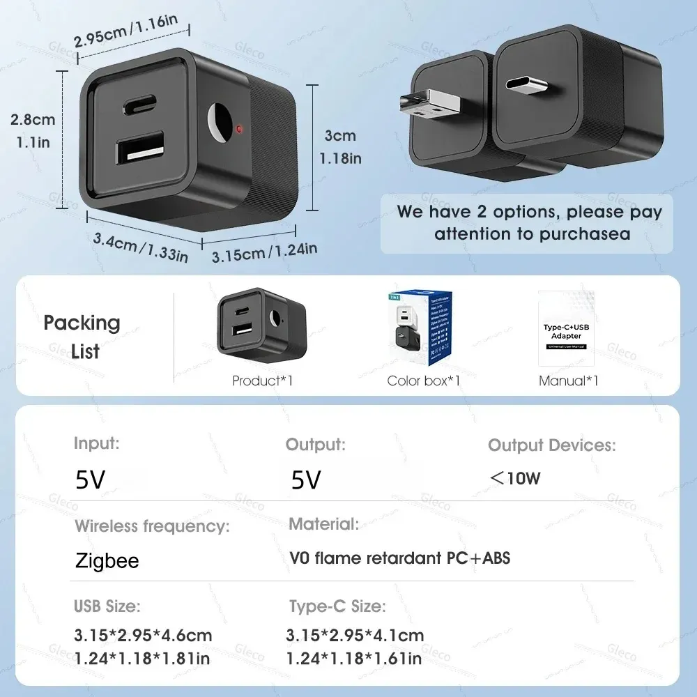 Adaptateur intelligent ZigBee vue complémentaire