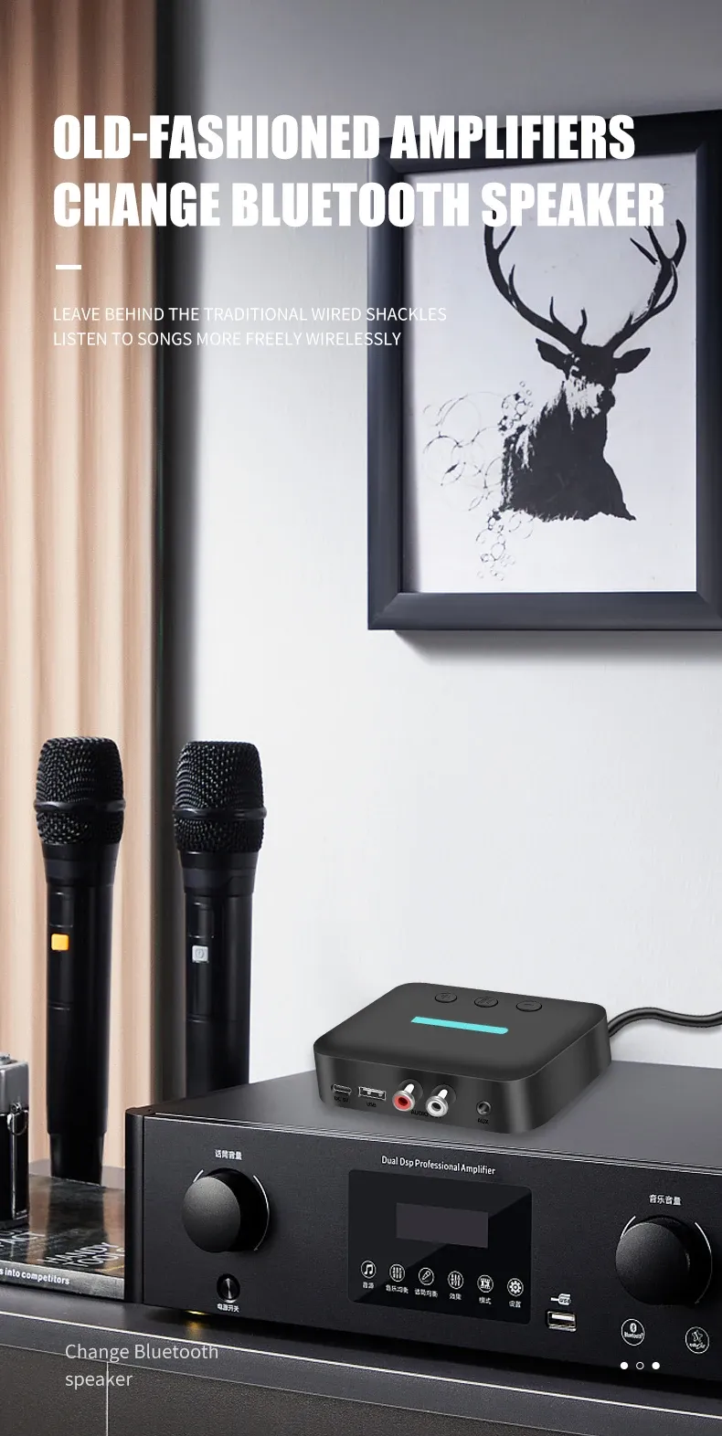 Connexion d'un haut-parleur filaire au récepteur Bluetooth