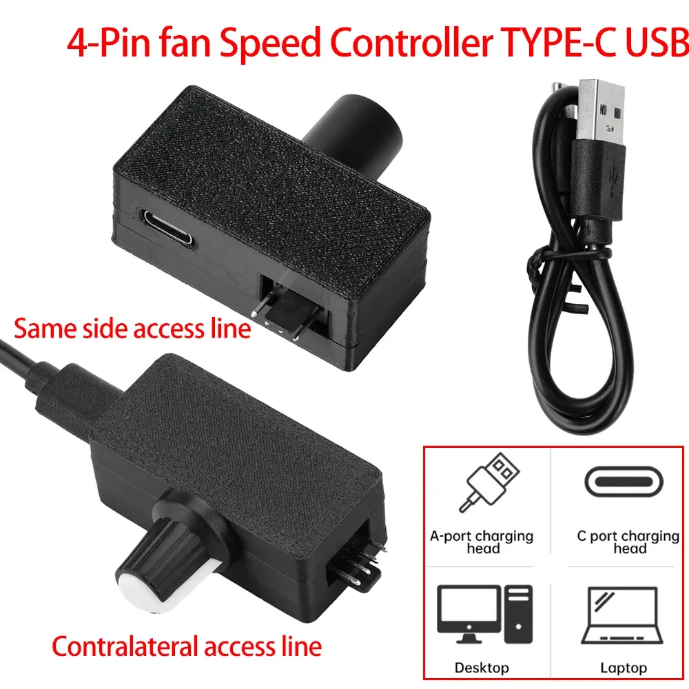 Contrôleur de vitesse PWM 4 broches pour ventilateur, alimentation USB Type-C - Image 1