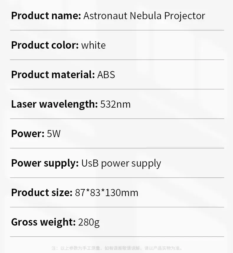 Univers stellaire projeté dans la chambre