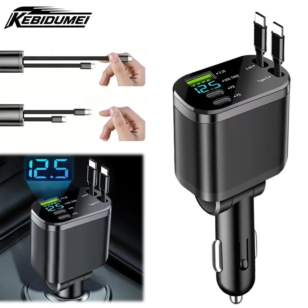 KEBIDUMEI – Chargeur de voiture rétractable 150 W 5 en 1 à charge rapide, adaptateur allume-cigare USB compatible iPhone et Samsung 1
