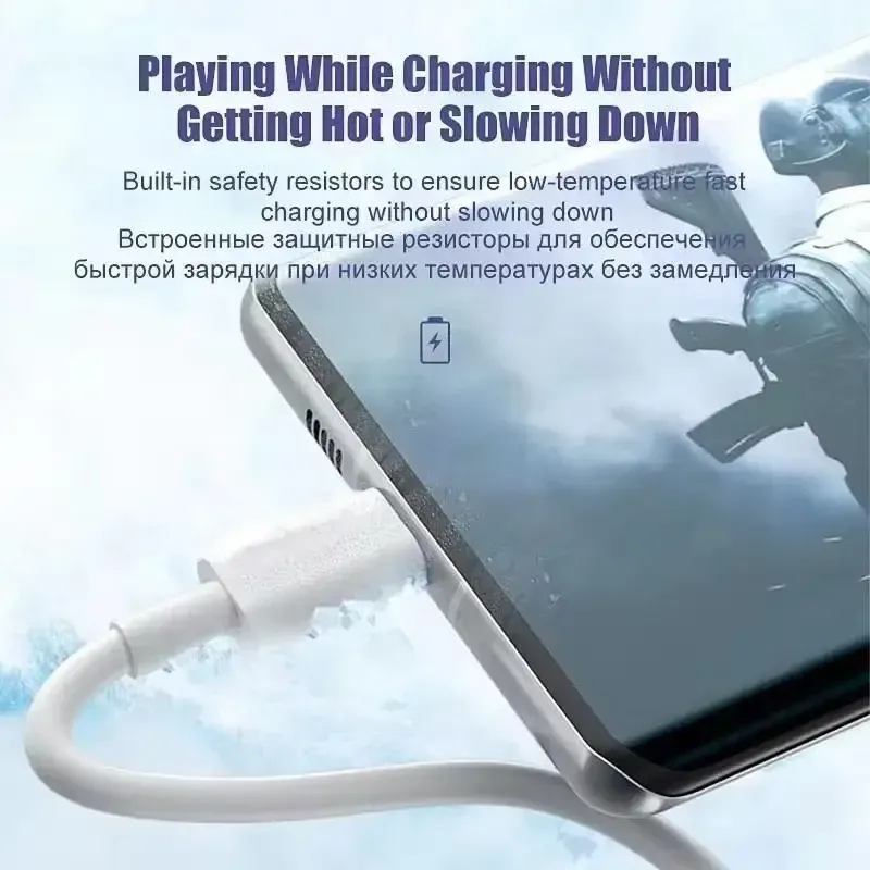 Détail du câble USB-C de charge rapide