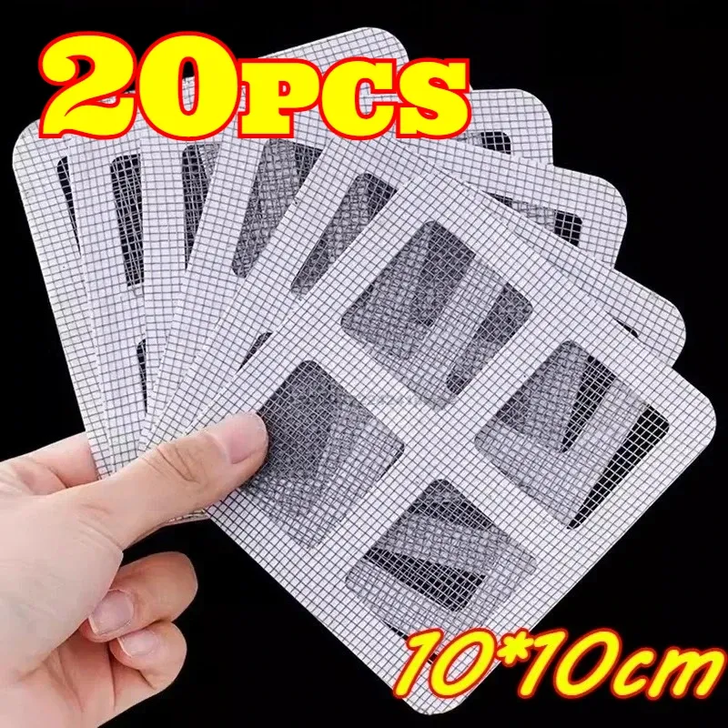 Filtre à cheveux jetable en maille à coller pour siphon de sol de douche, lot de 10, 20 ou 30 8