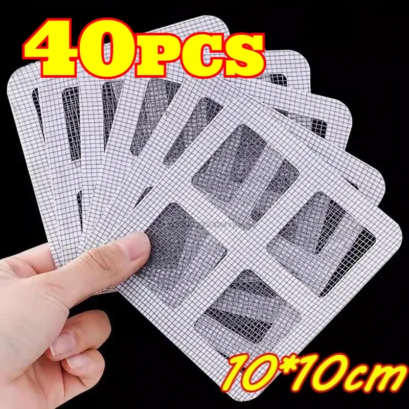 Filtre à cheveux jetable en maille à coller pour siphon de sol de douche, lot de 10, 20 ou 30 11