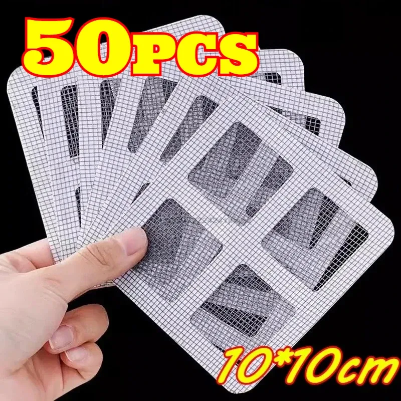 Filtre à cheveux jetable en maille à coller pour siphon de sol de douche, lot de 10, 20 ou 30 9