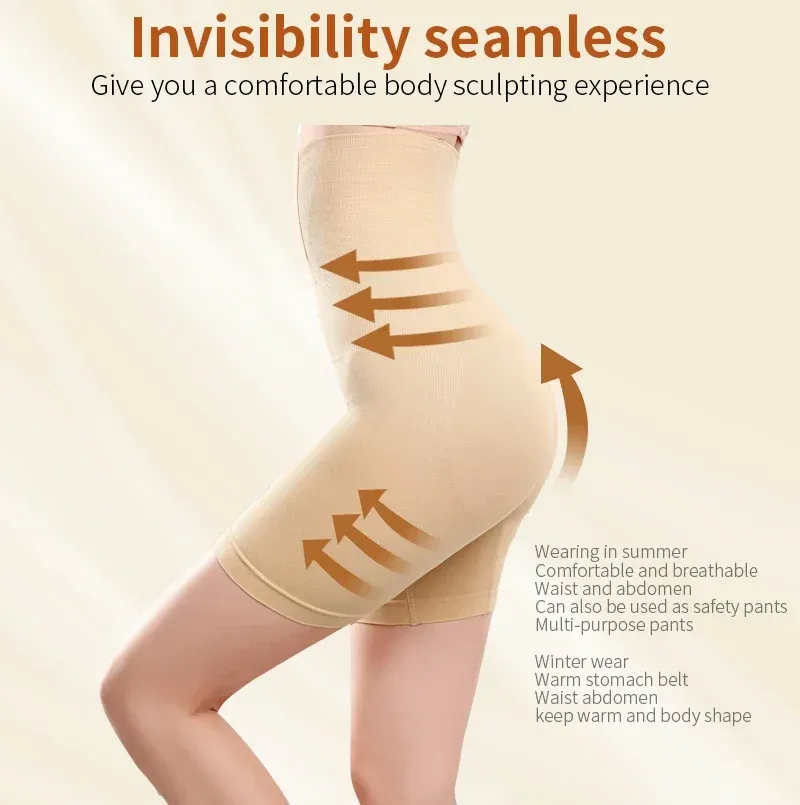 Shapewear sans couture, galerie
