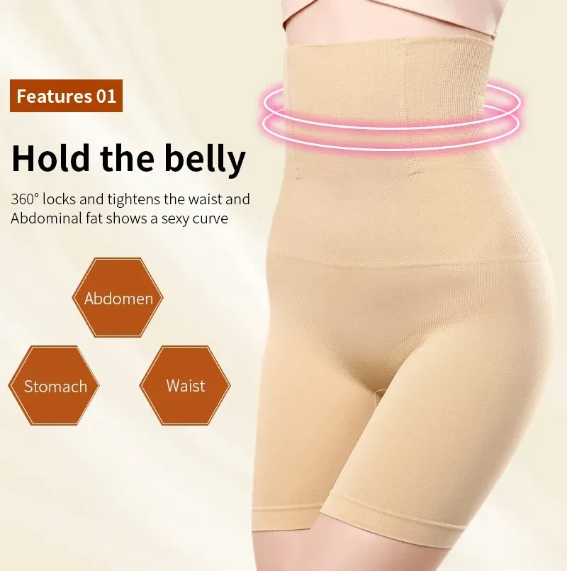 Shapewear sans couture, galerie