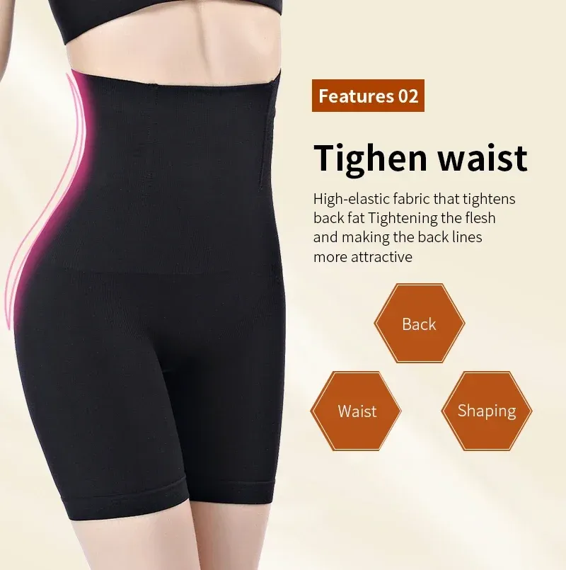 Shapewear sans couture, galerie