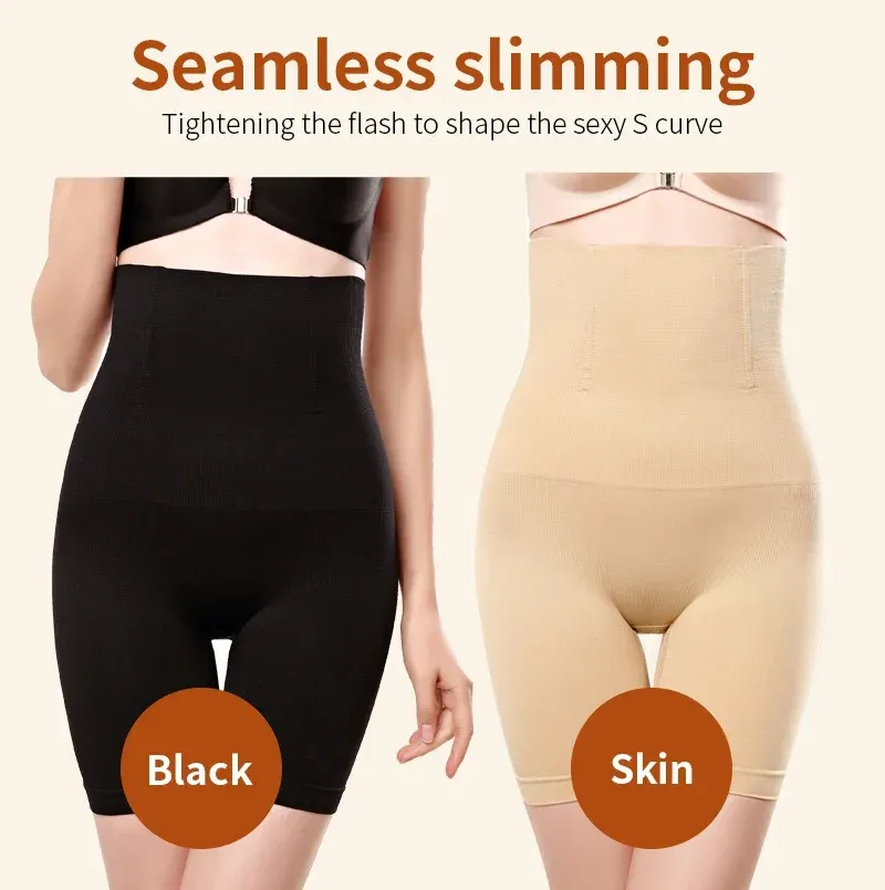 Shapewear sans couture, galerie