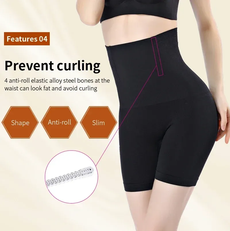 Shapewear sans couture, galerie