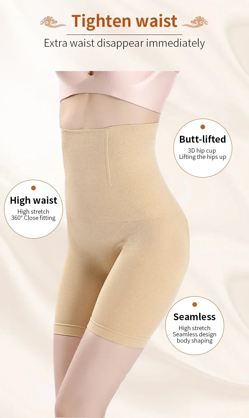 Shapewear sans couture, détails