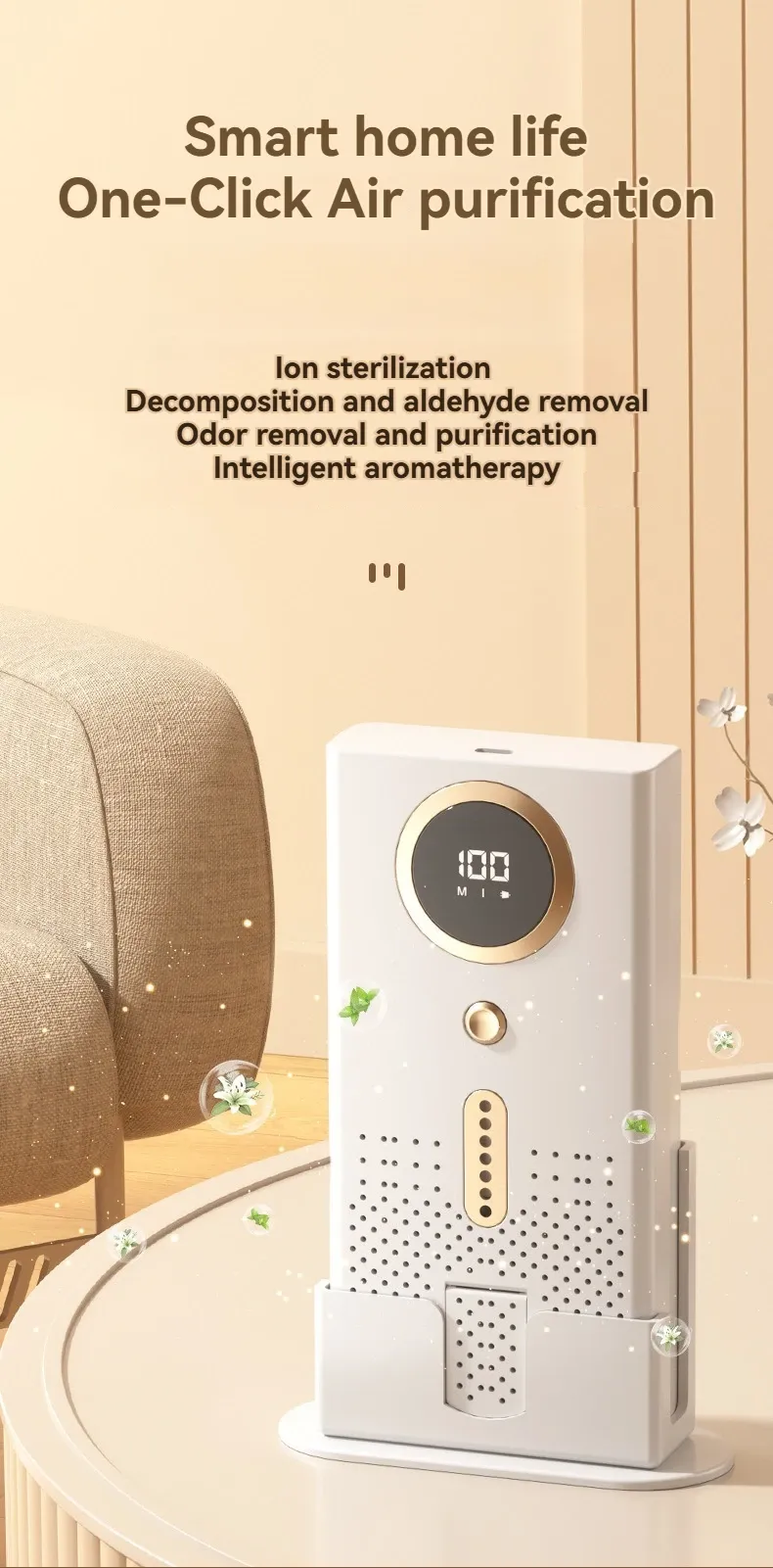 Purificateur d'air portable, vue de détail