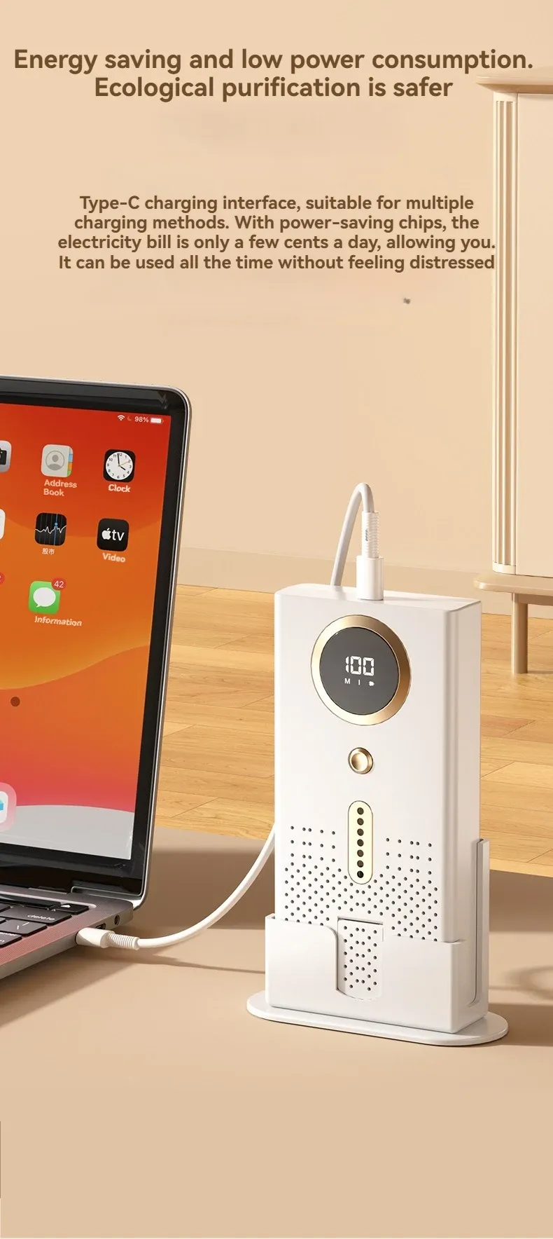 Purificateur d'air portable, vue de détail