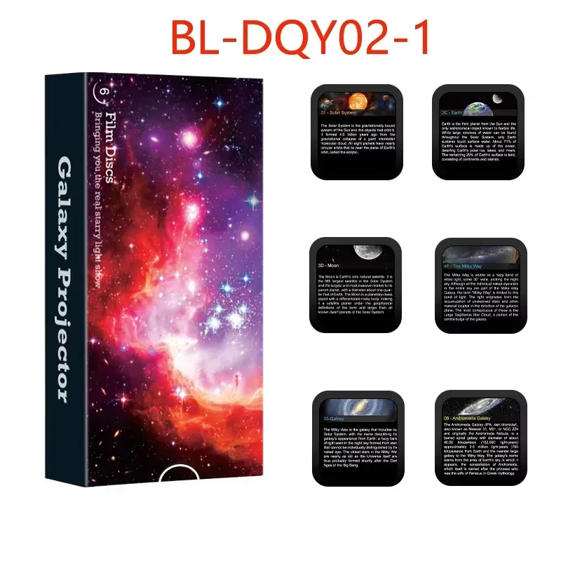 Lot de 6 veilleuses galaxie pour planétarium (projecteur non inclus) 9