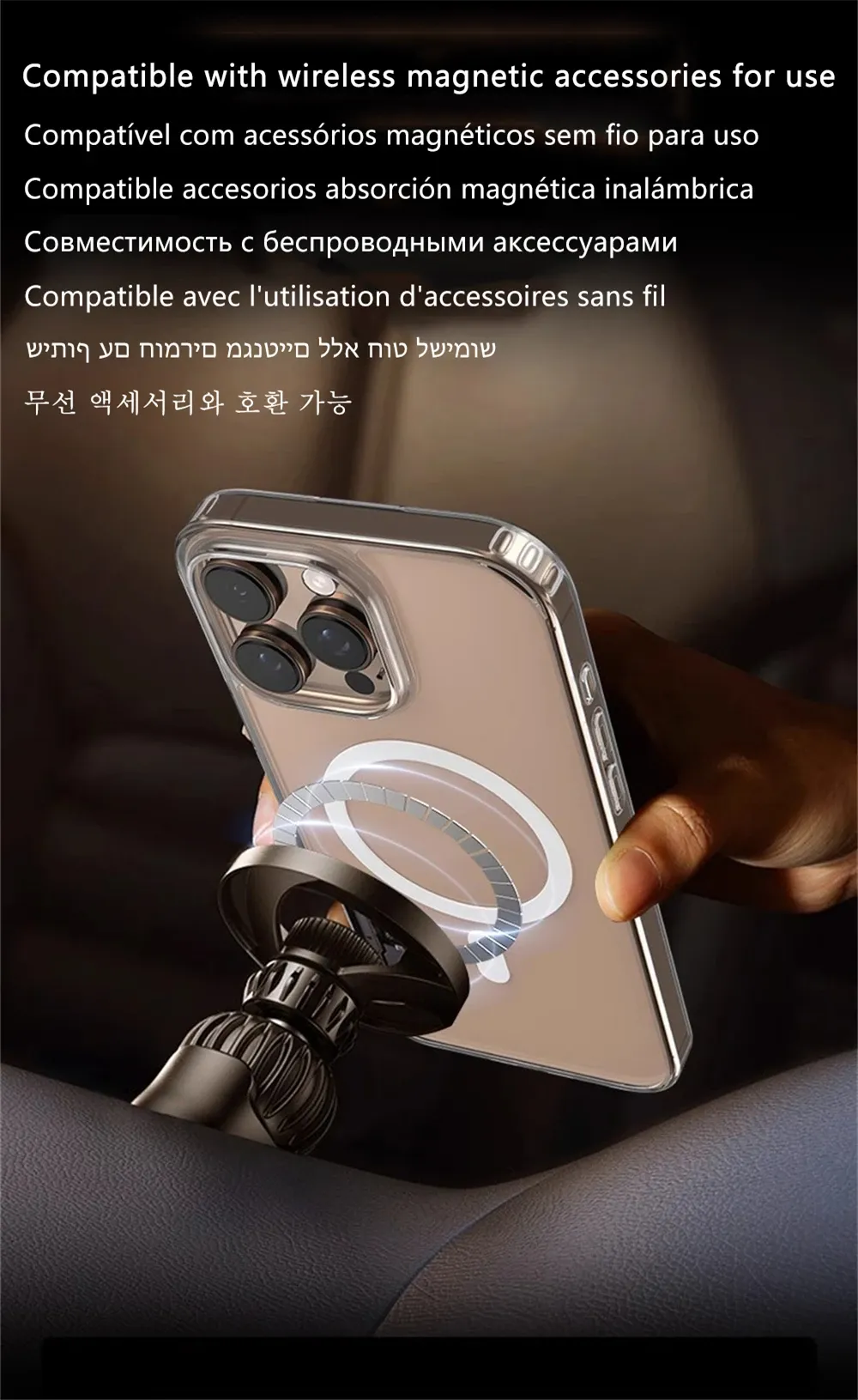 Coque transparente vue de profil