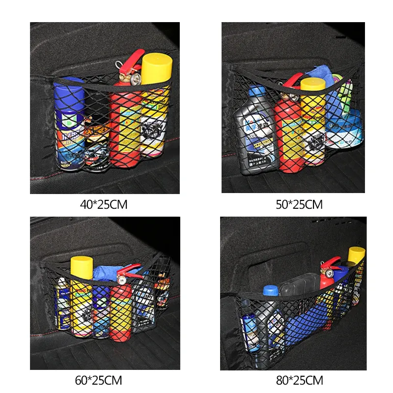 Filet de rangement pour coffre de SUV en nylon 2