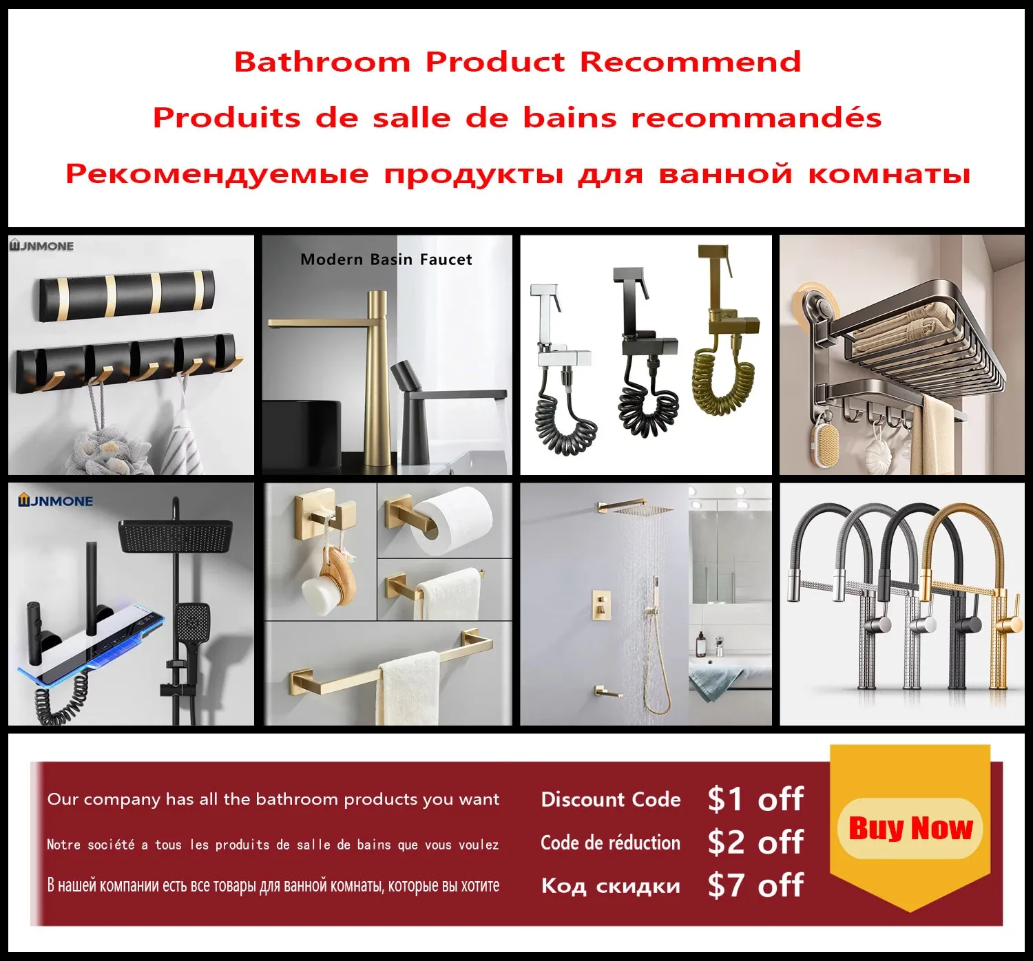 Pommeau de douche à main brossé en finition noir brossé