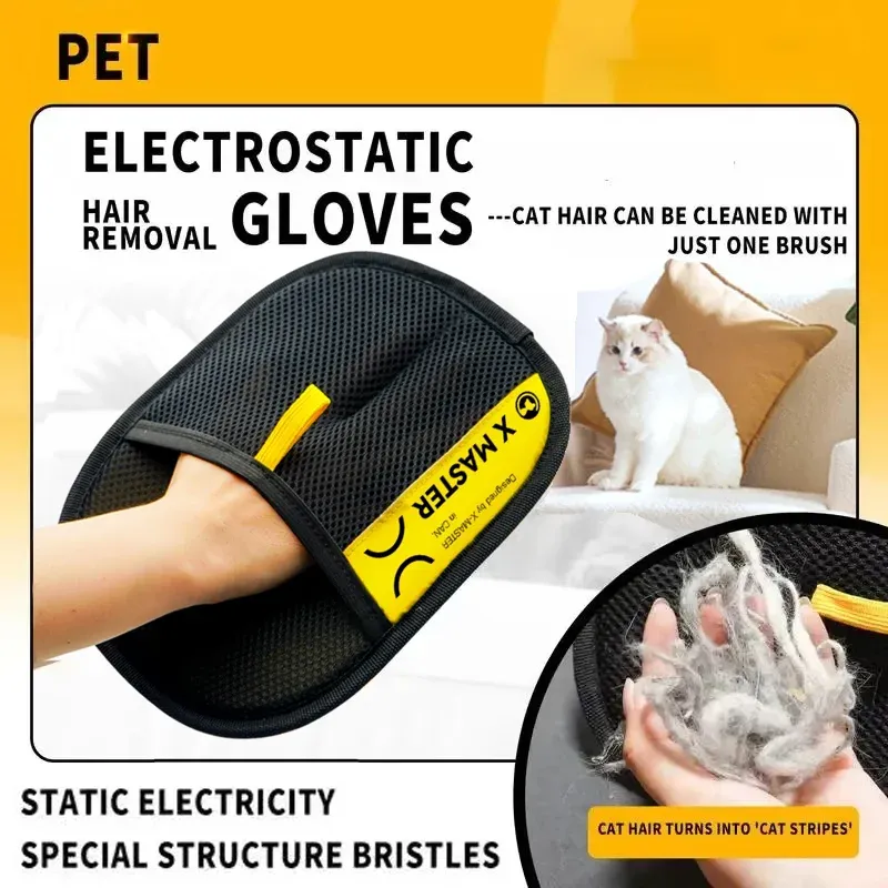 Gant de toilettage électrostatique 2 en 1 pour chats et chiens, lavable et réutilisable, avec brosse rouleau anti-peluches - Image 1