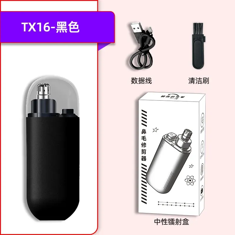 Tondeuse électrique portable pour le nez et les oreilles pour homme, rechargeable par USB, indolore 11