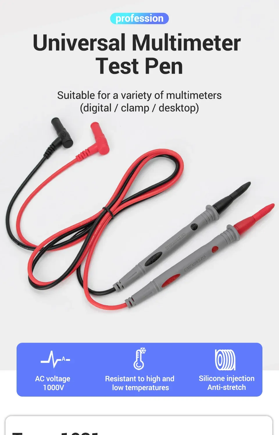 Câble de test en silicone