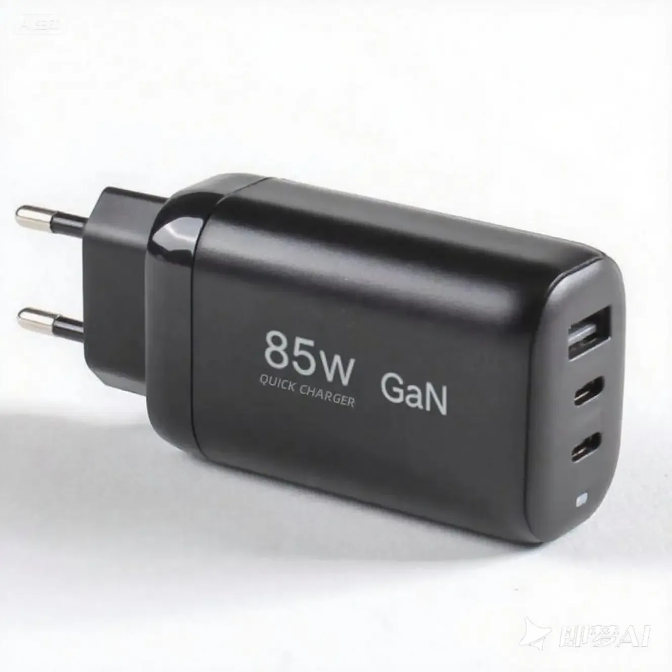 Chargeur rapide 3 ports, puissance totale 85 W, compatible ordinateurs portables, téléphones mobiles et consoles de jeux - Image 1