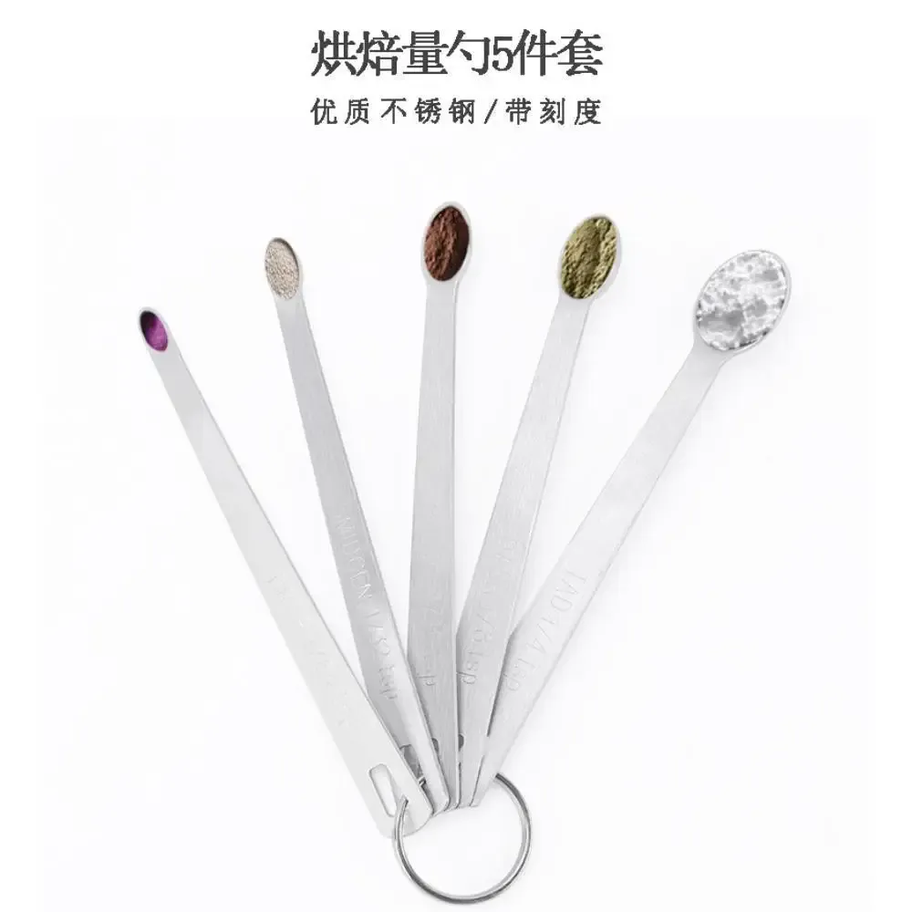 Cuillère doseuse en acier inoxydable, résistante aux hautes températures, avec gobelet doseur, ustensile de mesure pour la maison 5