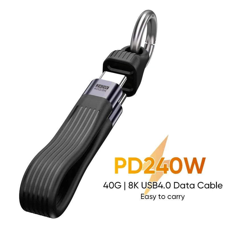 Câble USB-C vers USB-C 240 W, USB4.0 40 Gbps, PD3.1 5 A, vidéo 8K @ 60 Hz, format porte-clés 7